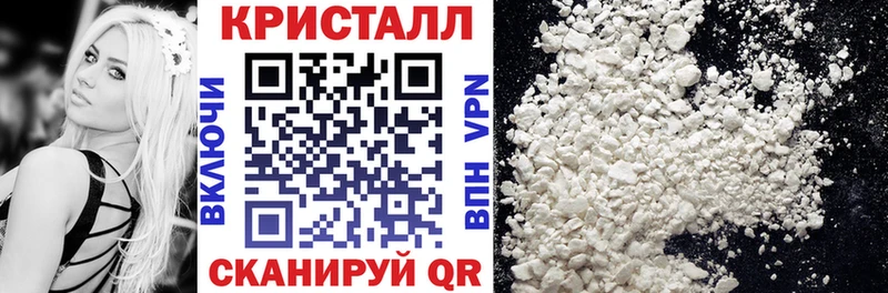 Amphetamine 97%  Бирск 