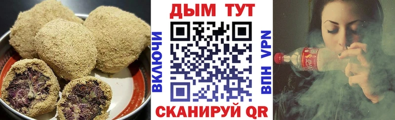 закладки  mega ССЫЛКА  Печенье с ТГК марихуана  Бирск 
