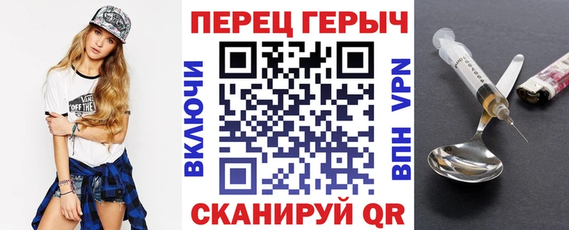 ссылка на мегу ONION  Бирск  Героин герыч 