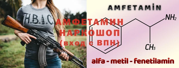 прущий лед Богородск