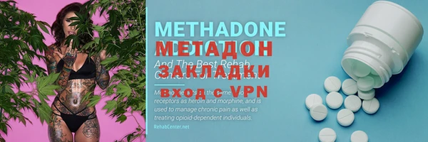героин Белокуриха