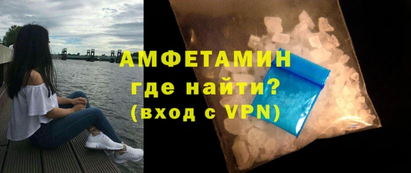 стаф Белоозёрский