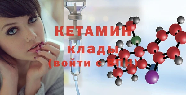 стаф Белоозёрский