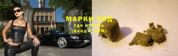 меф VHQ Беломорск