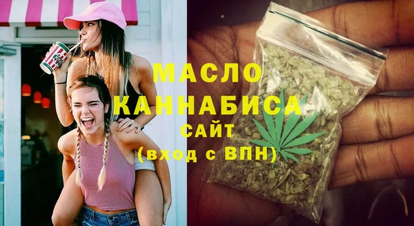 героин Белокуриха