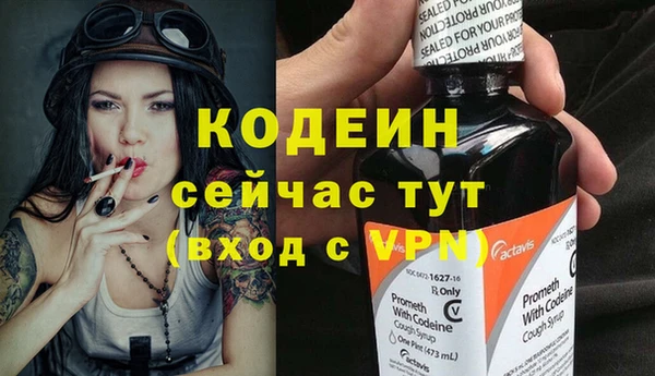 стаф Белоозёрский