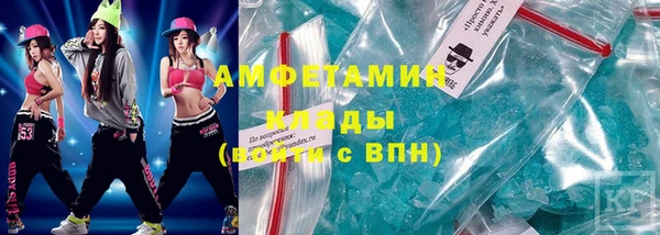 героин Белокуриха