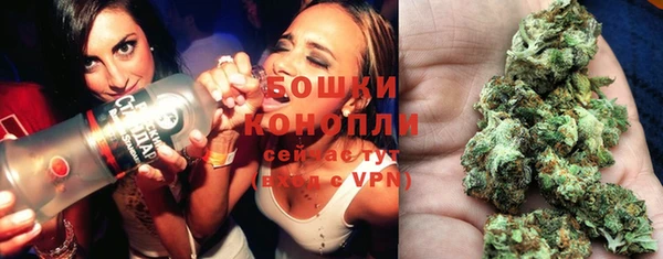 меф VHQ Беломорск