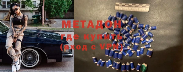 героин Белокуриха