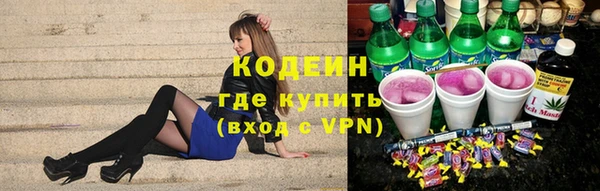 стаф Белоозёрский