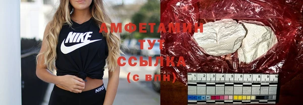 прущий лед Богородск